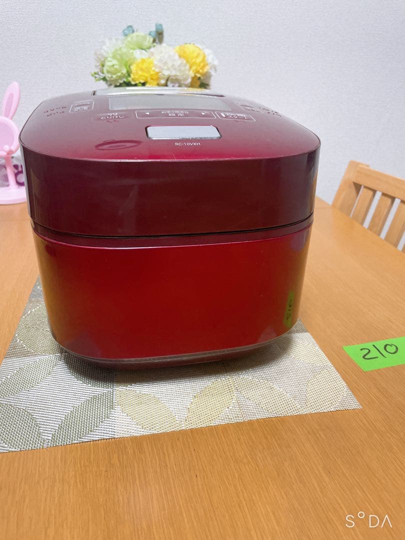 TOSHIBA 東芝 RC-10VXH 東芝真空圧力炊飯器 15年製 動作保証