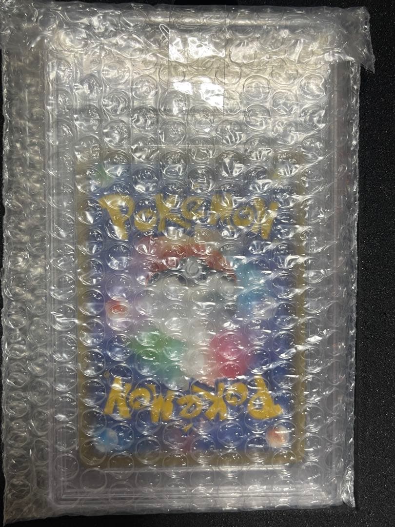 C*O様 かんこうきゃく 【PSA10】SR SM12a GX