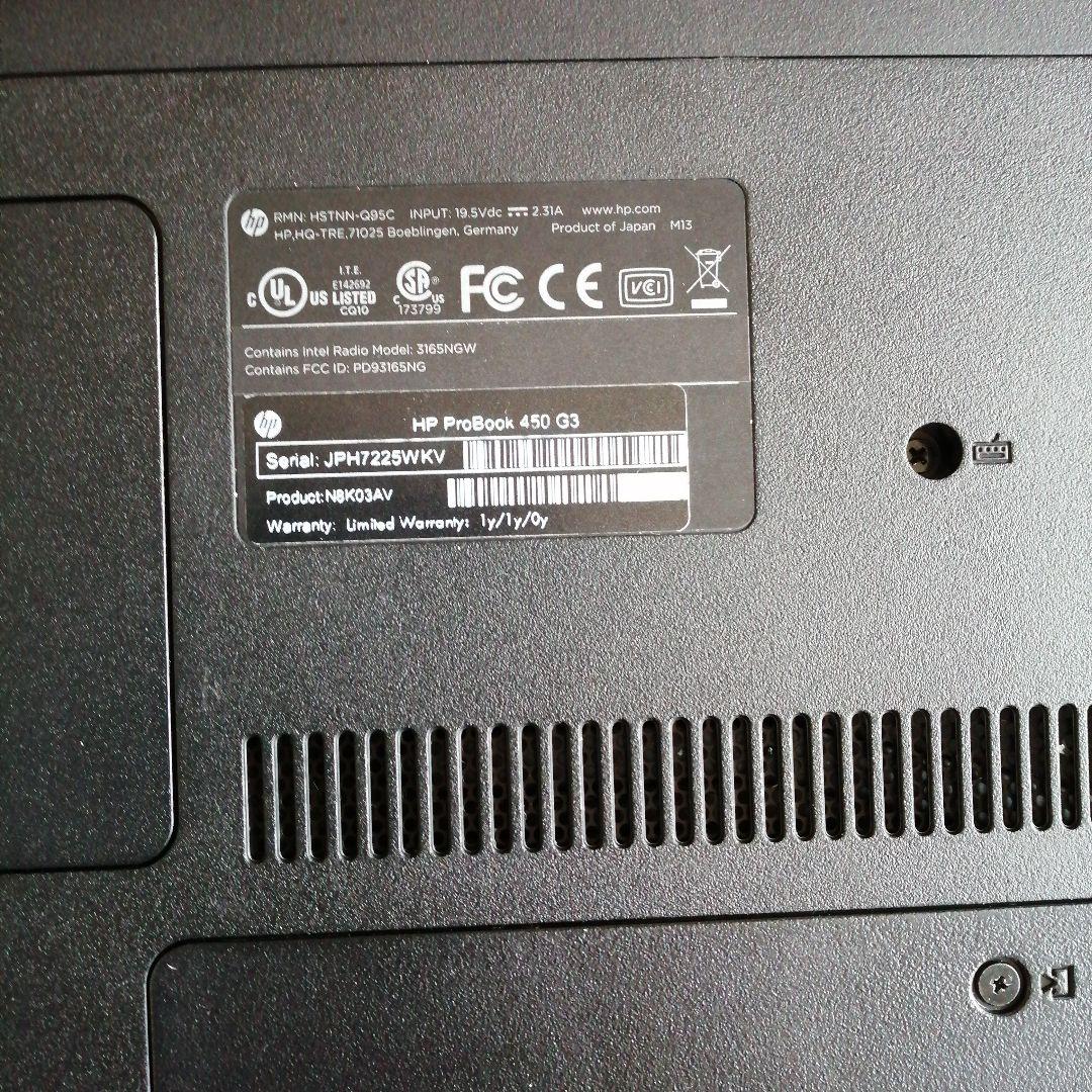 HP ProBook 450 G3 ノートPC