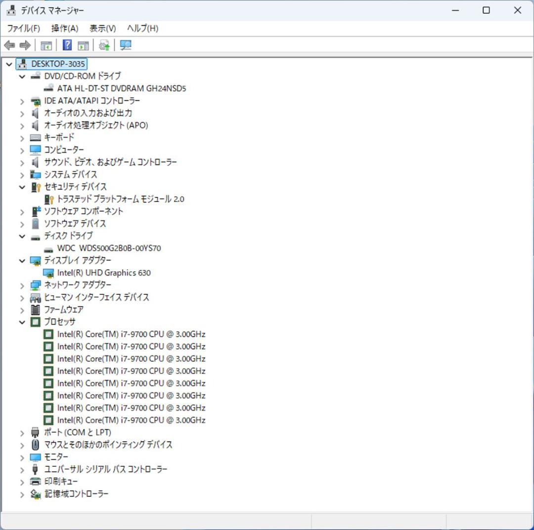 初期保証 i7-9700 16GB SSD500GB オフィス Win11