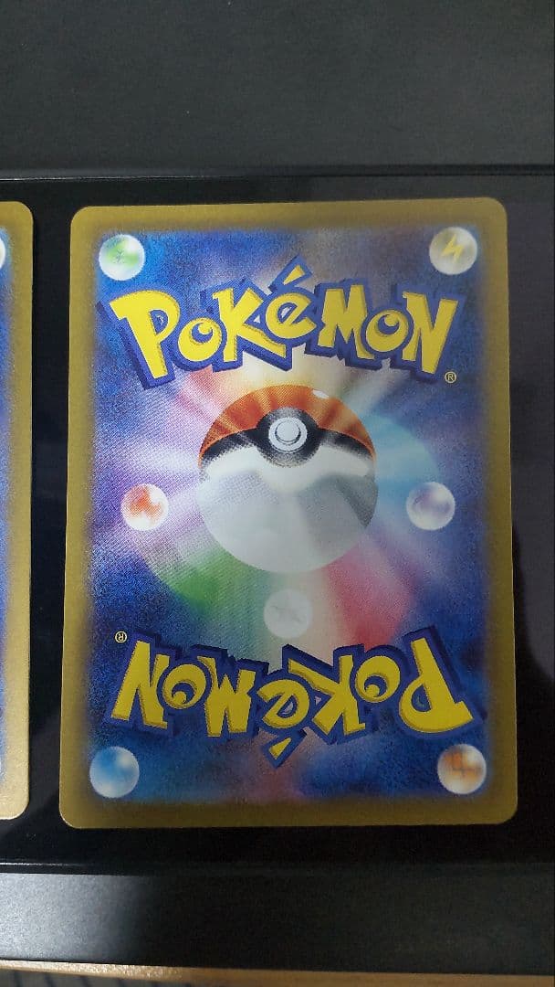ポケモンカード 151 AR 18種 コンプリート