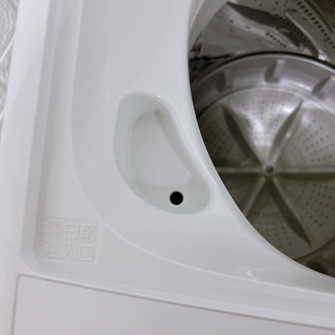 MKT030588 アイリスオーヤマ 5.0kg 洗濯機 一人暮らし 小型