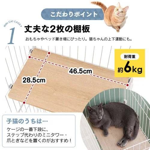 とっくんまん!!