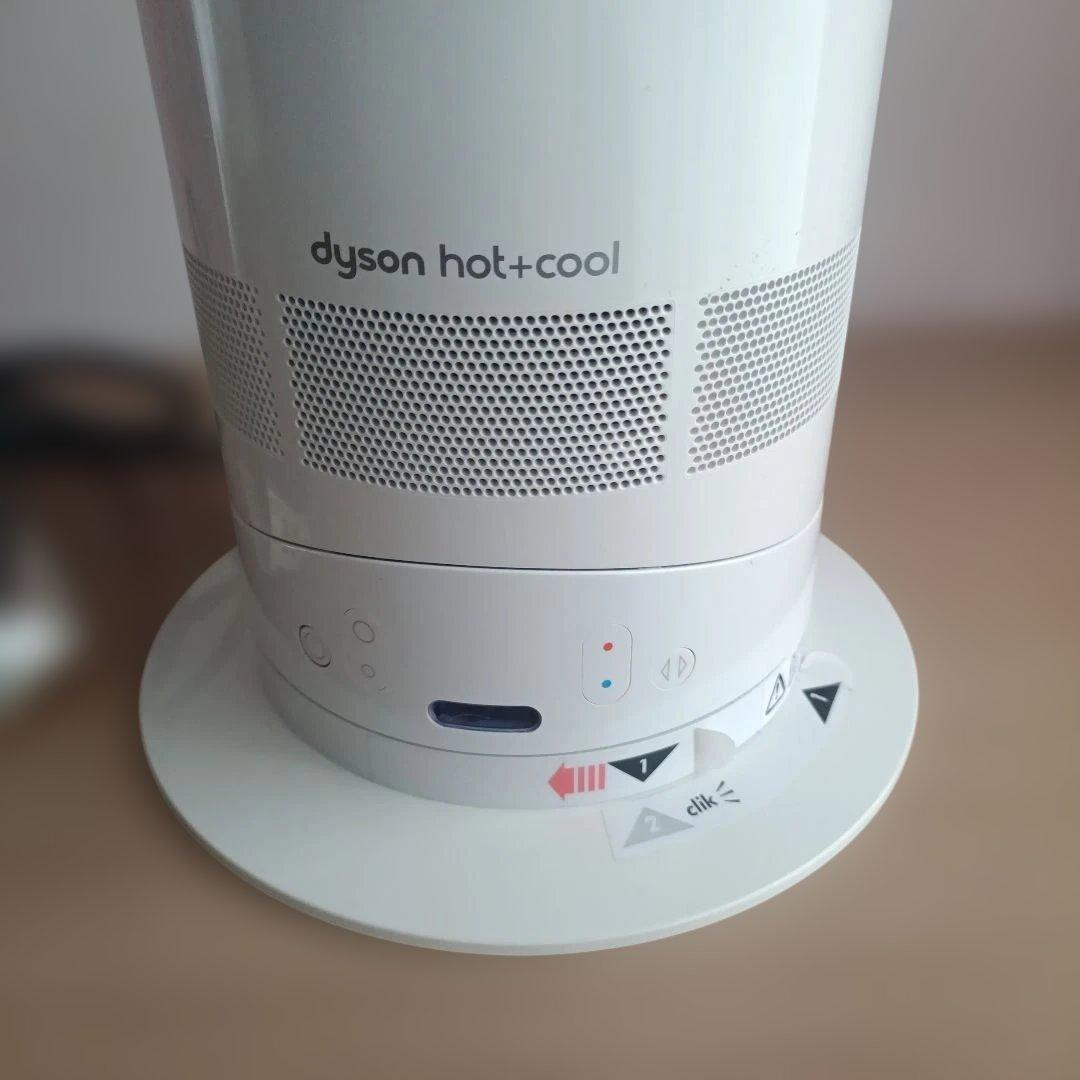 Dyson hot+cool 扇風機 ホワイト