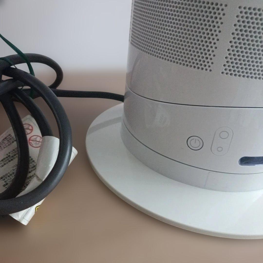 Dyson hot+cool 扇風機 ホワイト