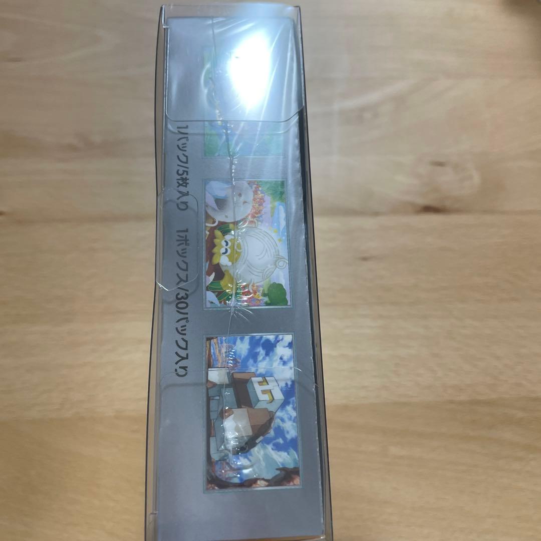 ポケモンカード　クレイバースト　1box シュリンク付き