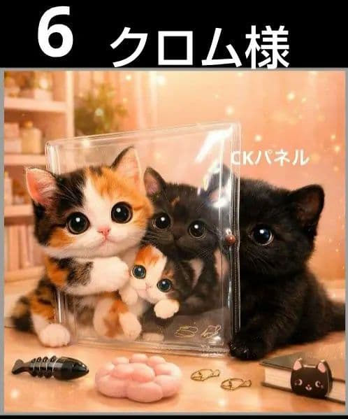オーダーページ　ハンカチ542 ねこちゃん柄　ハンドメイド3/9