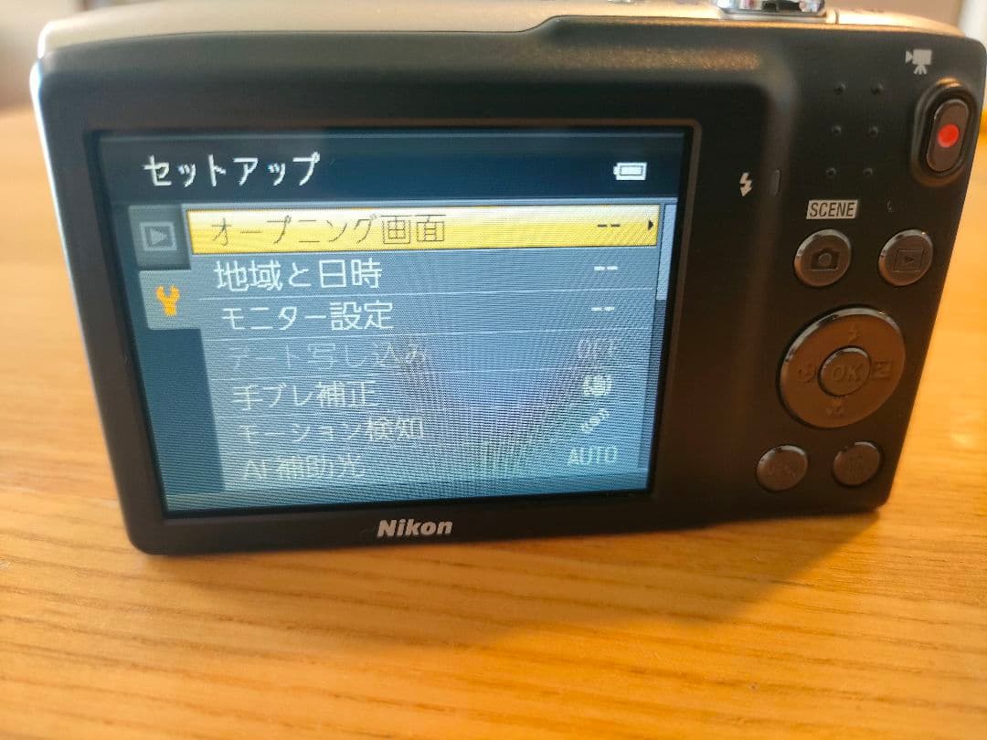 Nikon COOLPIX クールピクス S3300 シルバー