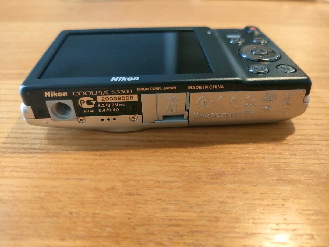 Nikon COOLPIX クールピクス S3300 シルバー