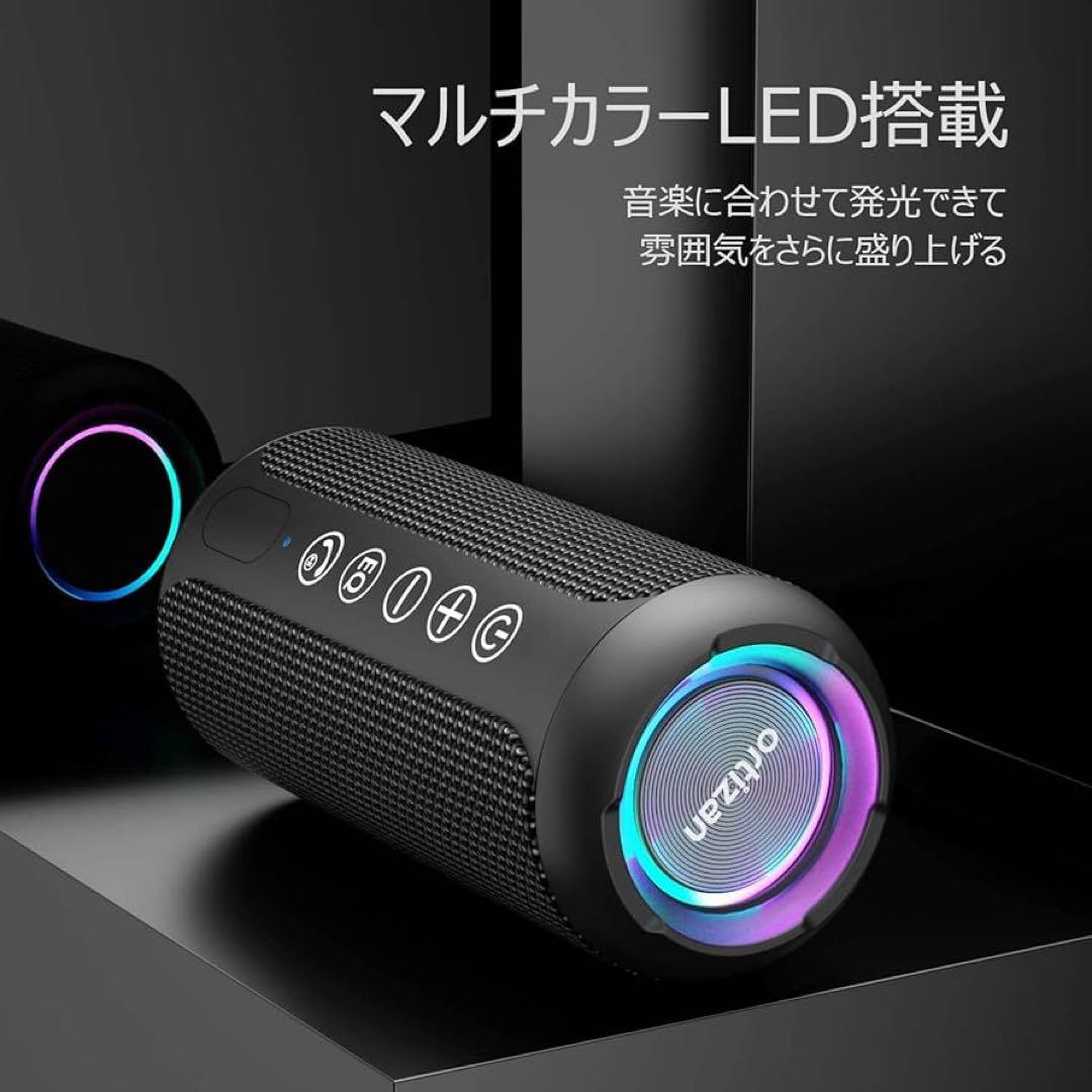 Bluetooth スピーカー 防水IPX7 24W ブラック