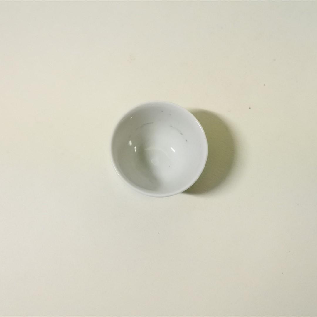 江戸後期　伊万里　染付　草花　小盃　酒器　骨董品　アンティーク　j