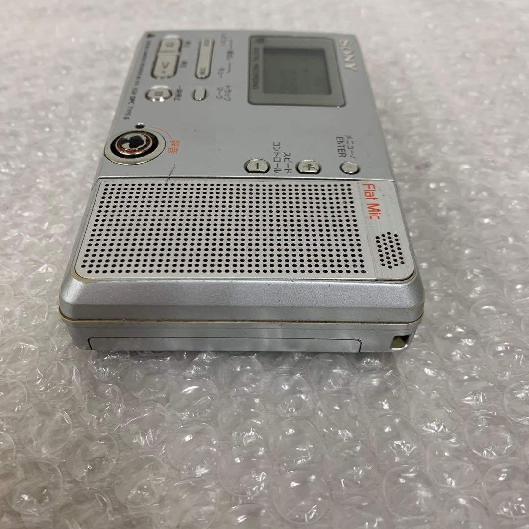 SONY MZ-B10 ソニーmd プレーヤー