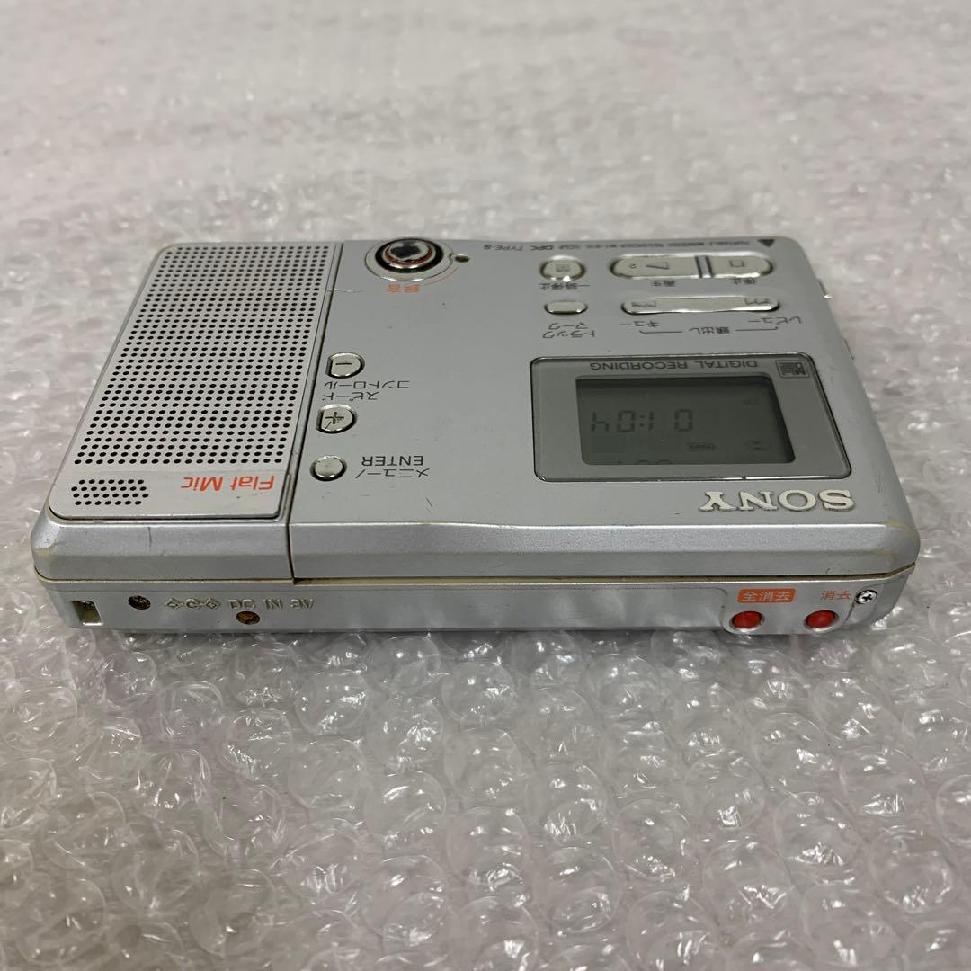 SONY MZ-B10 ソニーmd プレーヤー