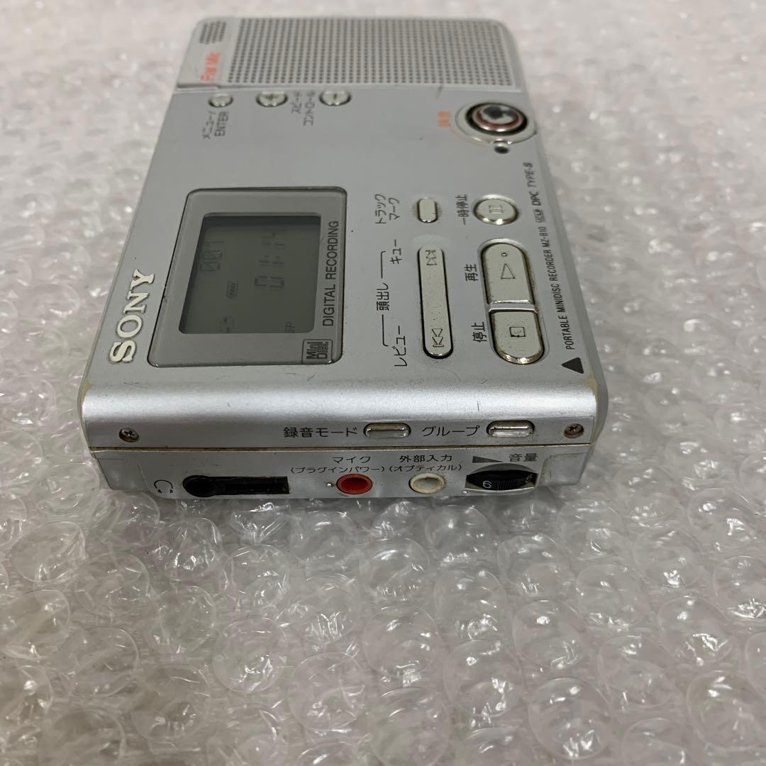 SONY MZ-B10 ソニーmd プレーヤー