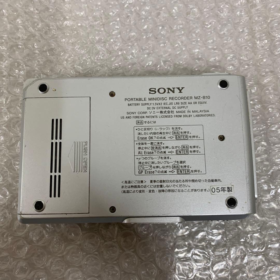 SONY MZ-B10 ソニーmd プレーヤー