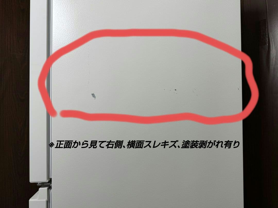 送料込Panasonic25年NR-B18C2-W冷蔵庫180L直接引取ok!!