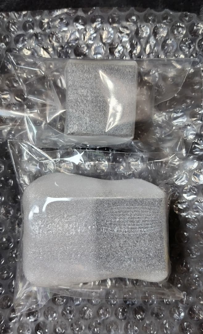 【新品未開封】センサイ UTMザクリームN(6ml)３箱