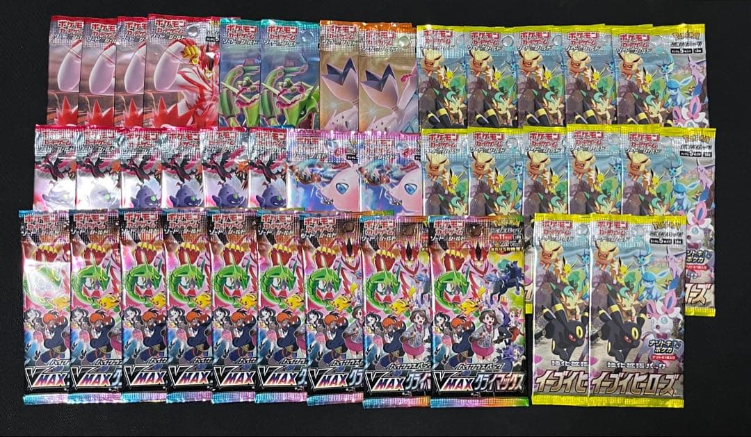 ポ*ン様 ポケモンカードゲーム スクランブルバトル バラパック 剣盾まとめ売り