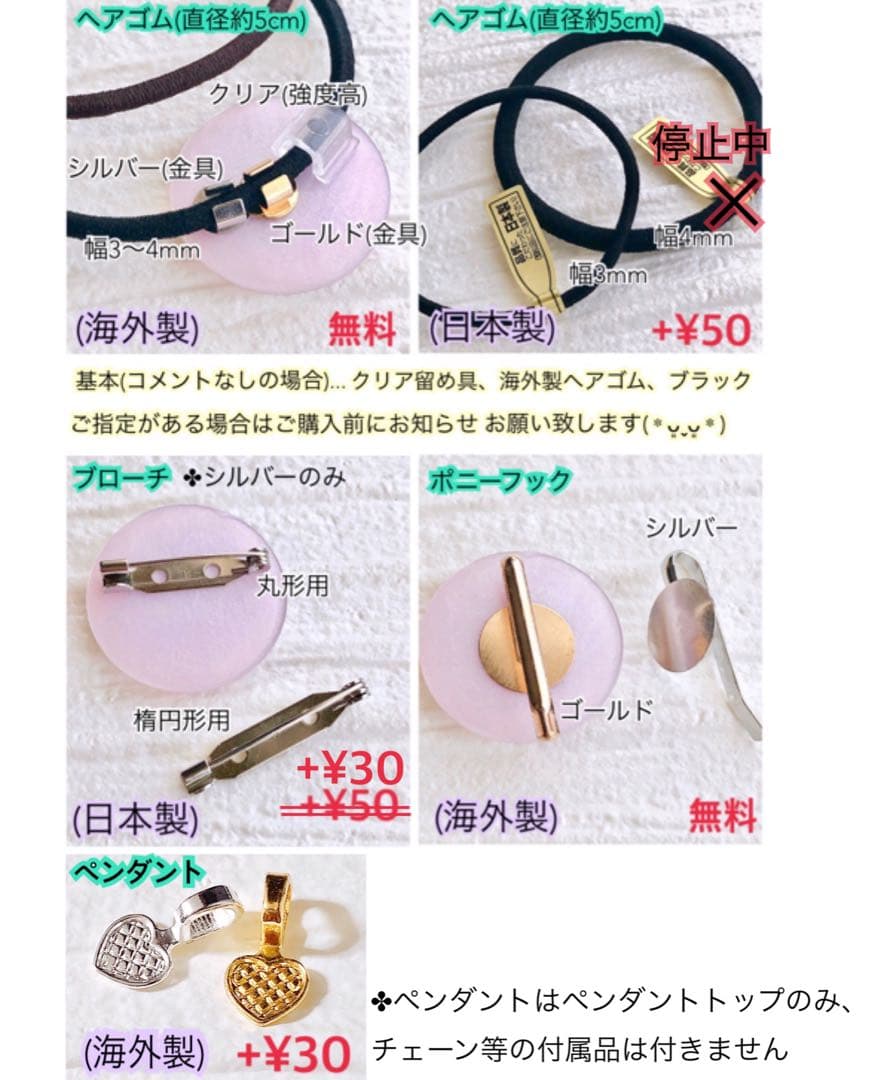 同梱100円引❤️No.2592 レジン ヘアゴム ♡ 猫 ネコ ねこ ♡