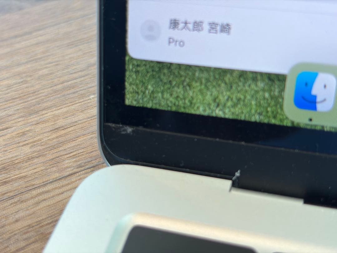 アハメド