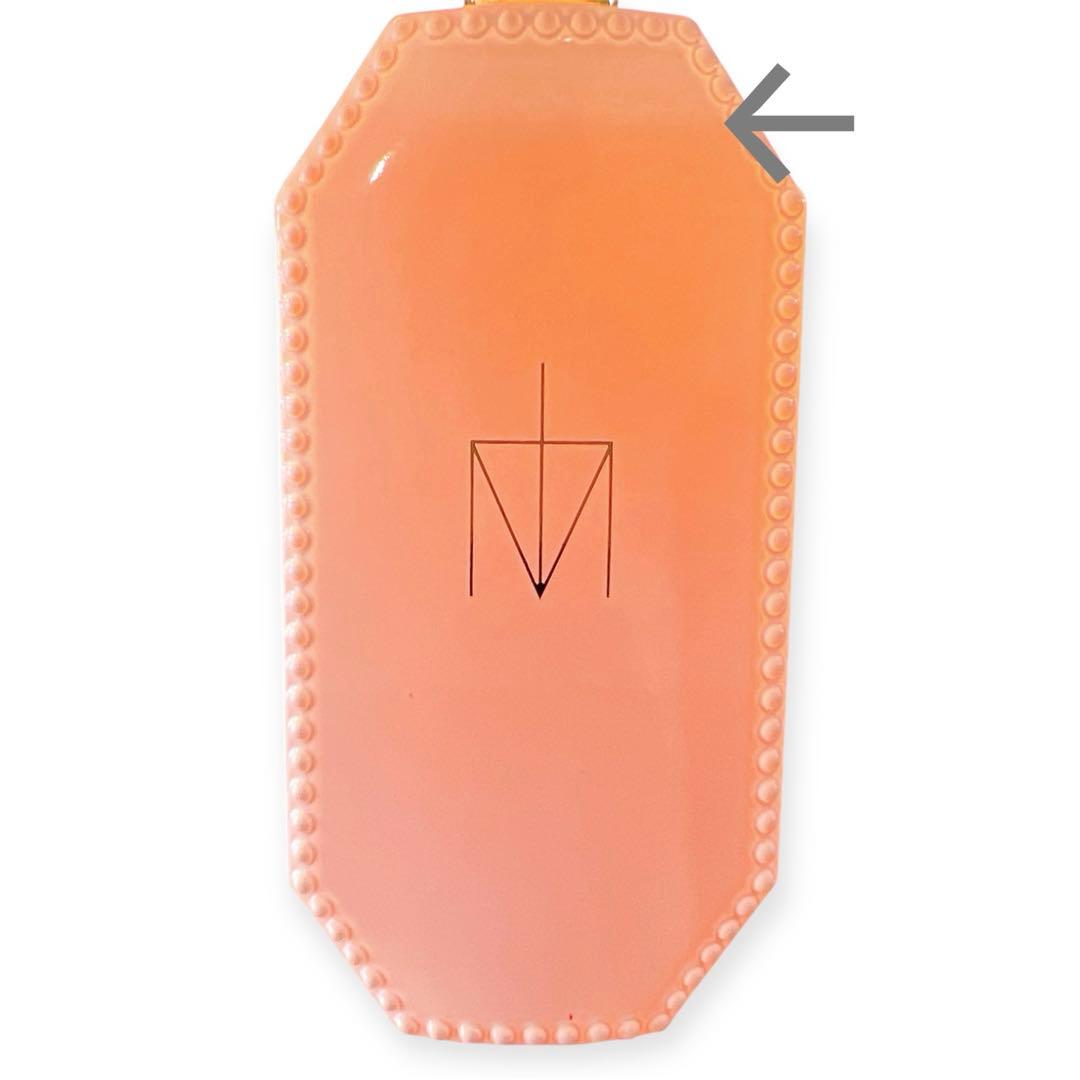 超希少 マドンナ 香水 トゥルースオアデア オードパルファム 50ml