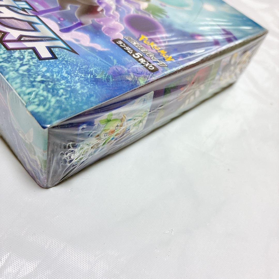 ポケモンカードゲーム 漆黒のガイスト シュリンク付き 1BOX