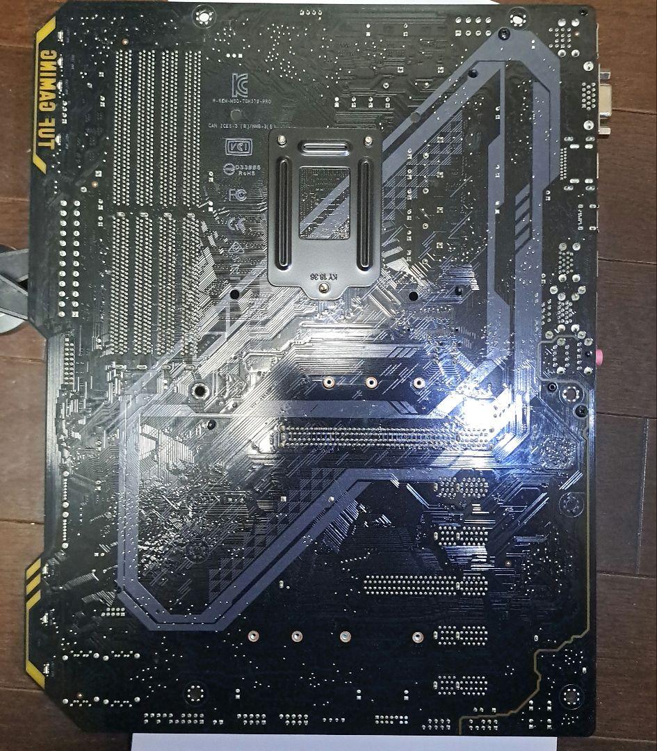 TUF H370-PRO GAMING マザーボード