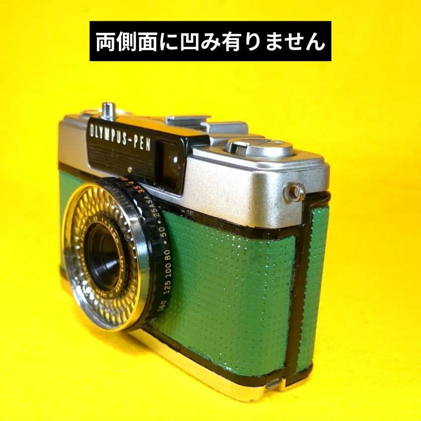 ♦整備済完動品♦オリンパスペンOLYMPUS PEN EE-3♦快調赤ベロOK