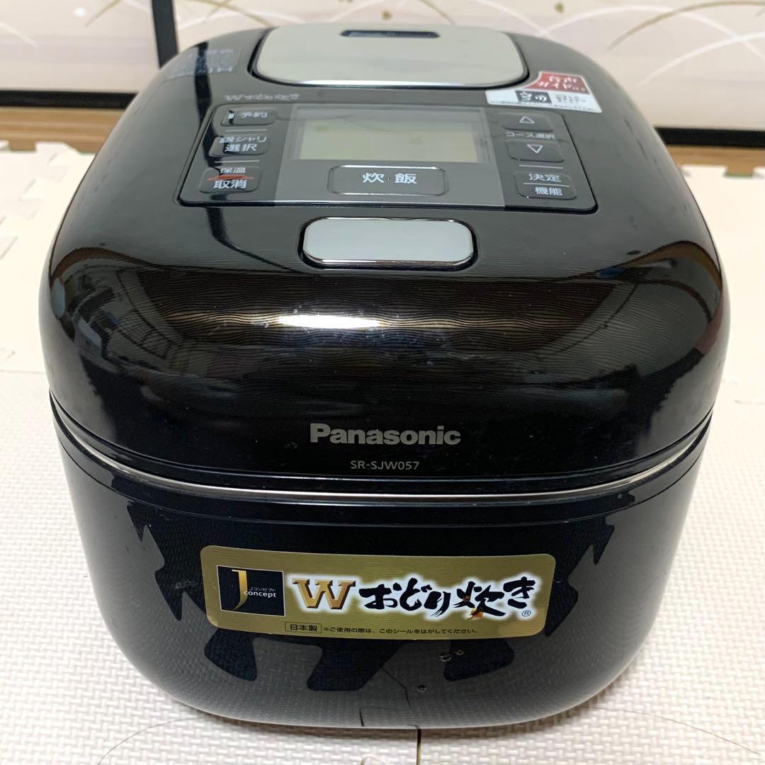 Panasonic SR-SJW057 炊飯器 Wおどり炊き ブラック