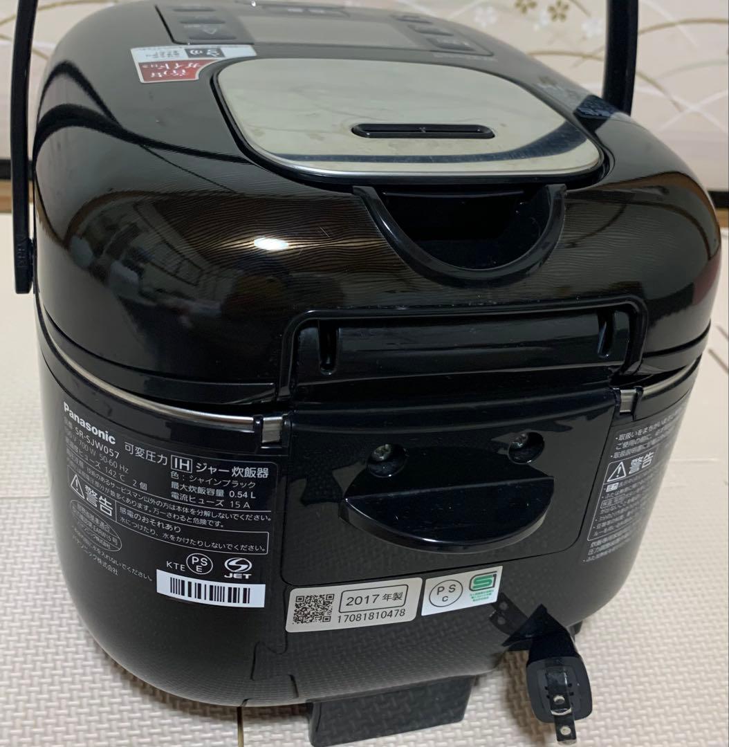 Panasonic SR-SJW057 炊飯器 Wおどり炊き ブラック