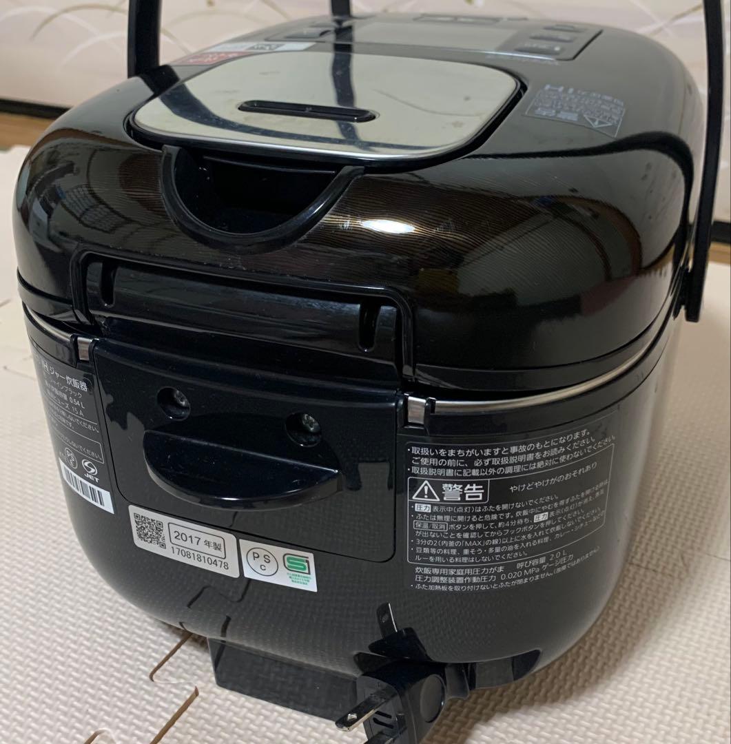 Panasonic SR-SJW057 炊飯器 Wおどり炊き ブラック