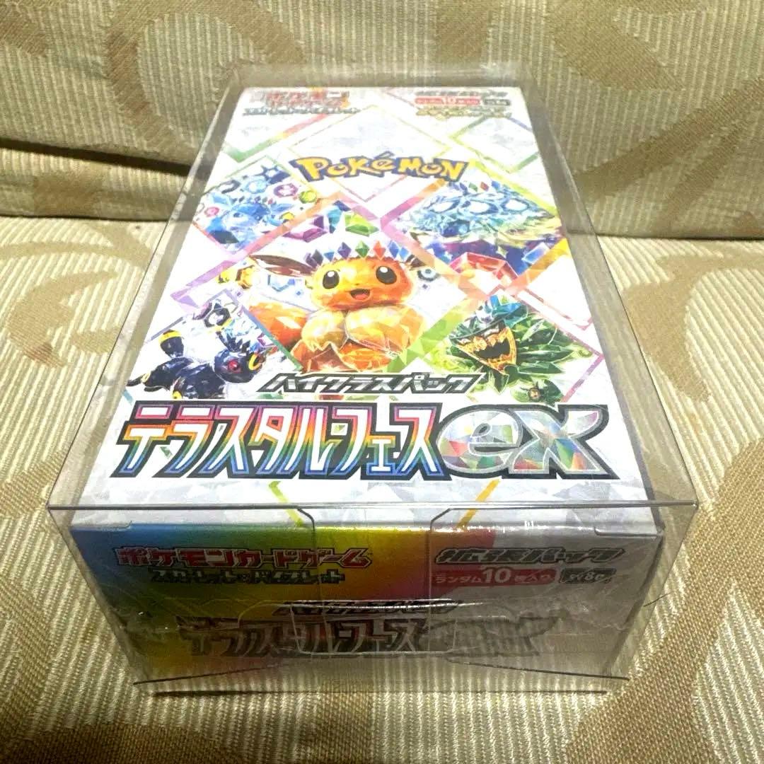 ポケモンカードゲーム テラスタルフェス シュリンク付き未開封BOX