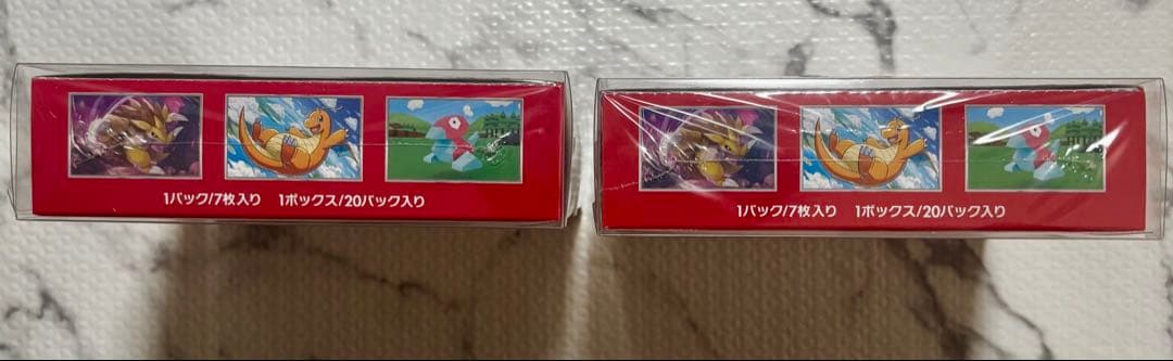 ポケモンカードゲーム　151未開封BOX シュリンク付き　2個セット