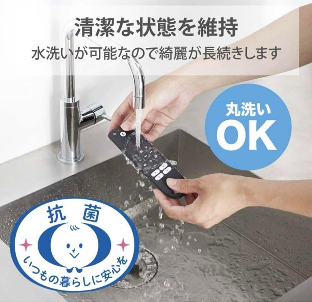 新品 fire tv stick 第3世代 ファイヤースティック+リモコンカバー