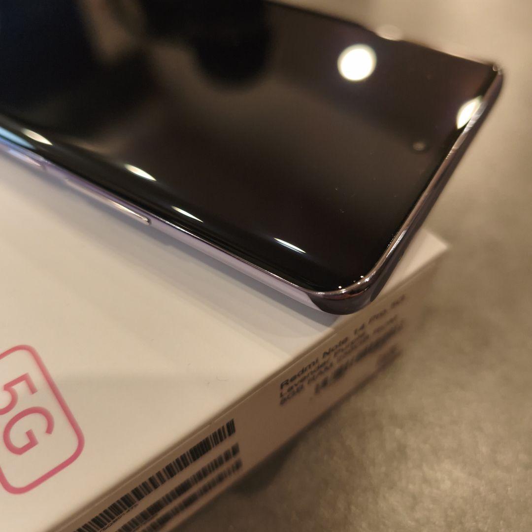 最終価格！Redmi Note14Pro5G 8GB 256GB超美品 国内版