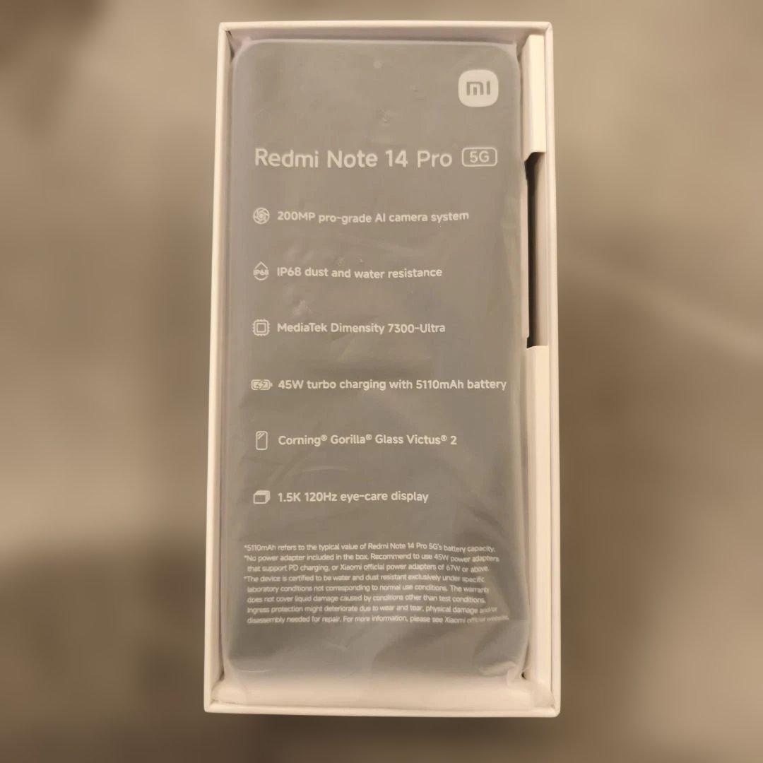 最終価格！Redmi Note14Pro5G 8GB 256GB超美品 国内版