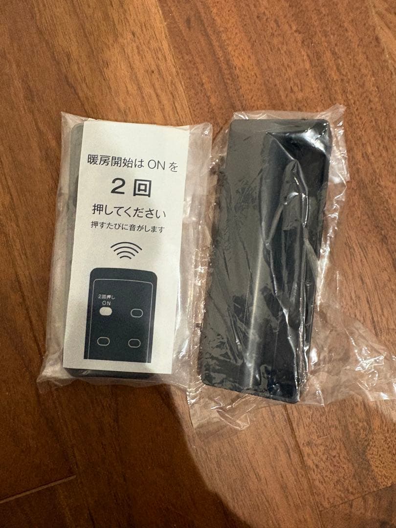 Rinnai RC-A4401NP-MW ガスファンヒーター