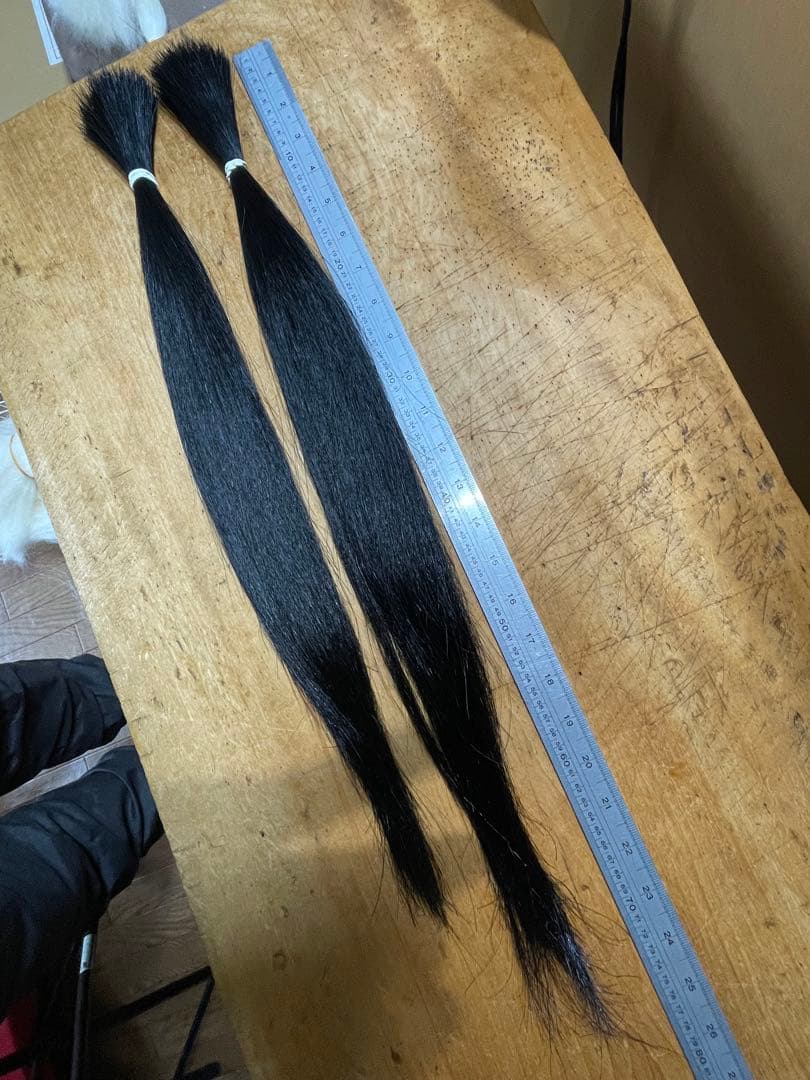 Y 黒染め馬毛 200g