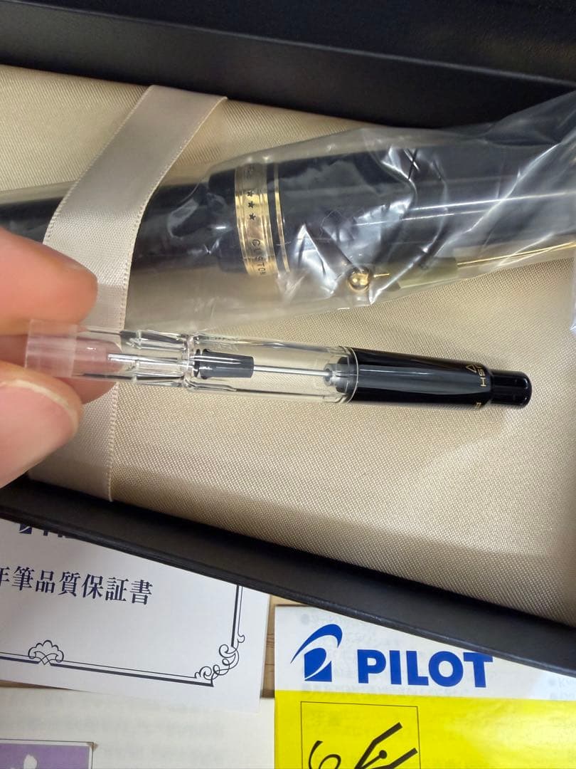 PILOT 万年筆 カートリッジ式