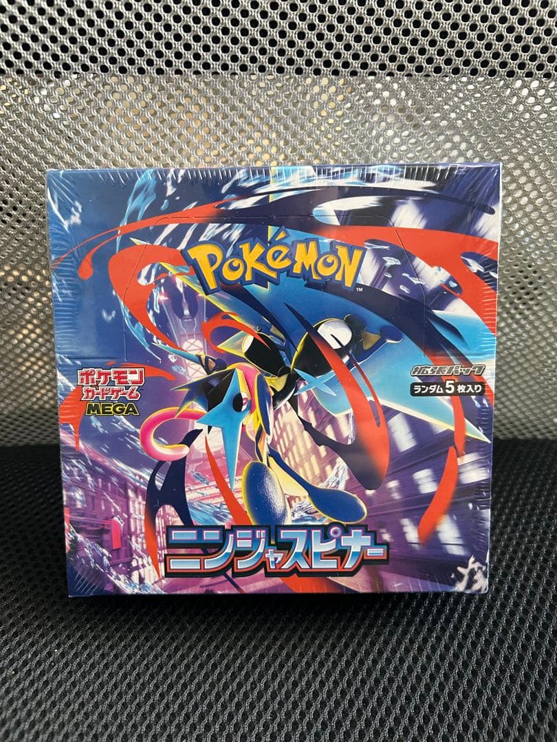 ニンジャスピナー　BOX 新品未開封　シュリンク付き
