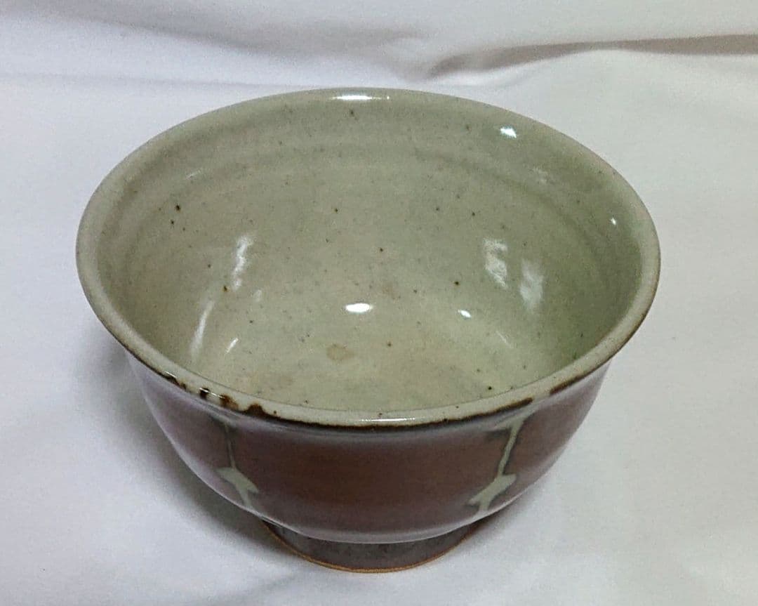 濱田庄司造茶碗 裏千家淡々斎花押