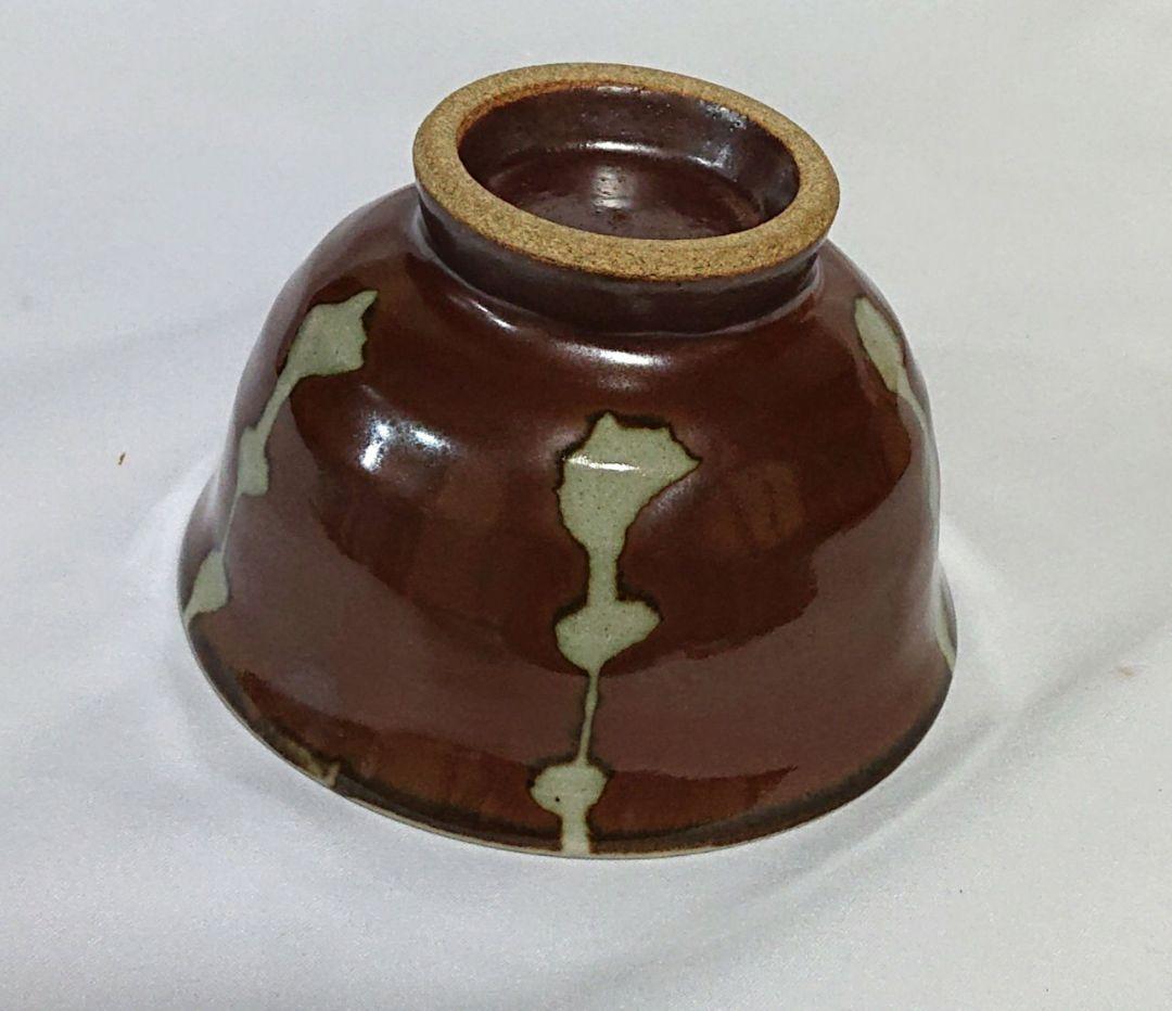濱田庄司造茶碗 裏千家淡々斎花押