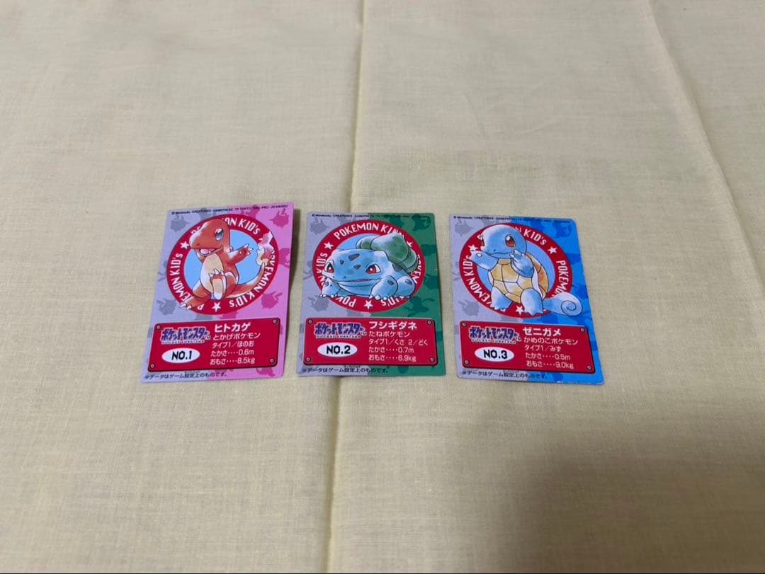 ポケモンキッズカード 151枚　非売品カードファイル付き　まとめ売り リザードン