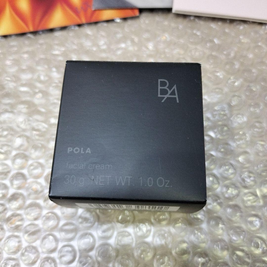 ポーラ　BA保湿クリーム　N 30g 詰め替え用サンプル6点