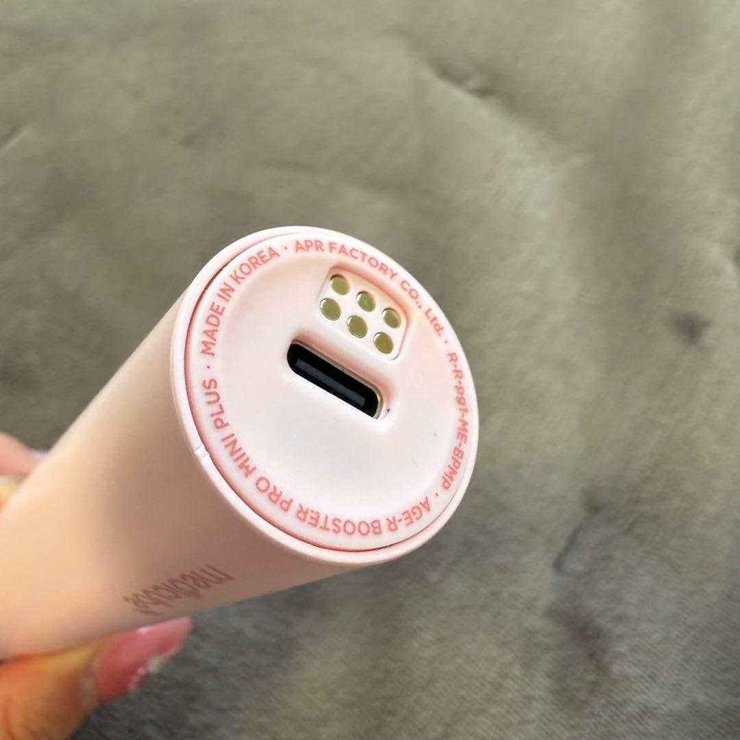 ボディ・フェイスケア ynyn/ Medicube BOOSTER PRO MINI PLUS