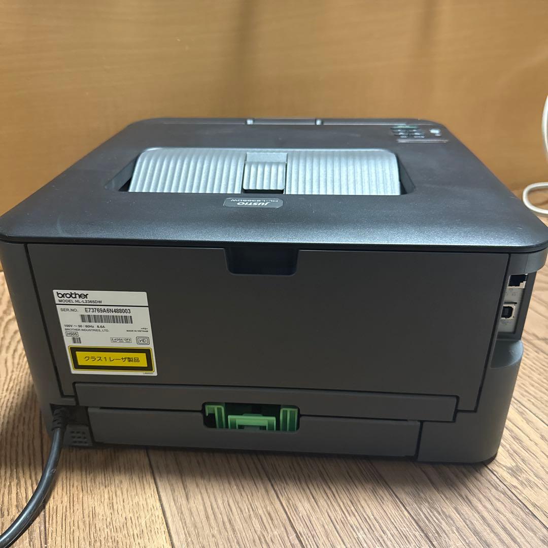 ブララザーA4モノクロレーザープリンター HL-L2365DW
