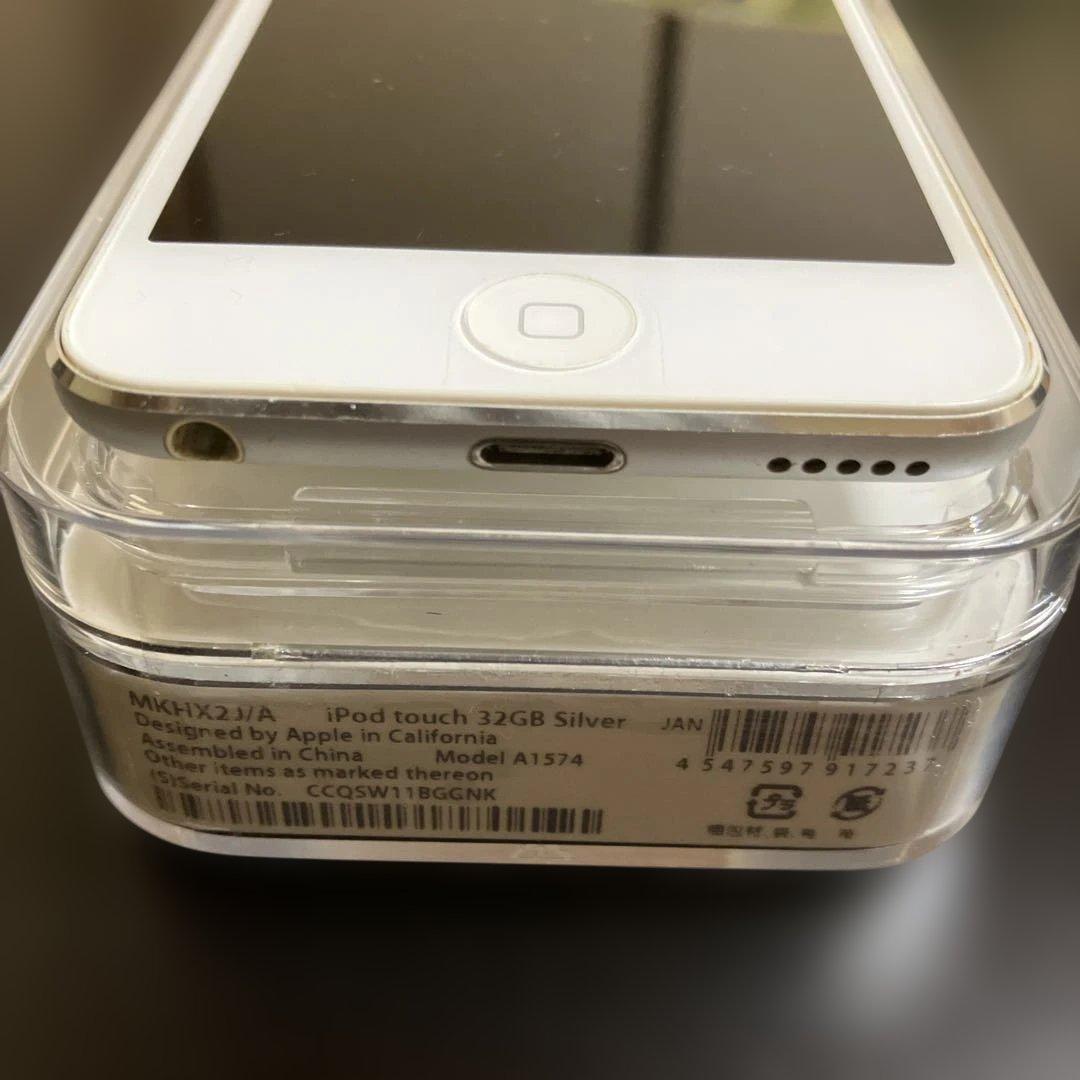 iPod touch (第6世代) 32GB 本体、箱付