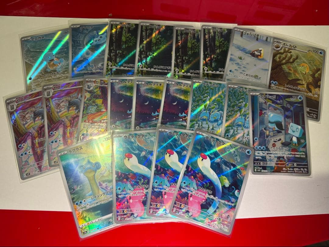ポケモンカード　AR CHR まとめ売り　375枚