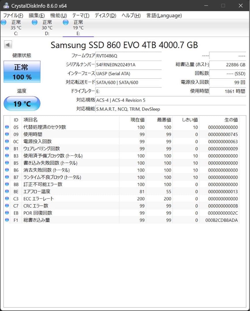 Samsung 860 EVO 4TB SSD 中古品