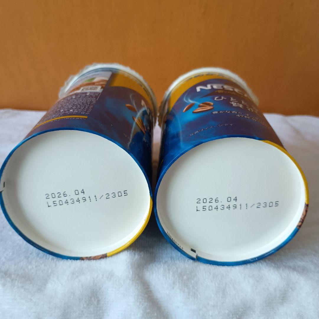 NESCAFE香味焙煎 ひとときの贅沢 95g5個セット